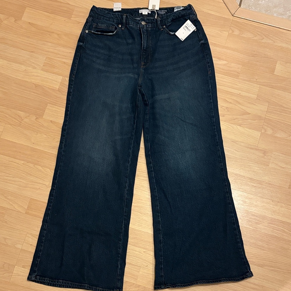 Women's Dark Blue Jeans
